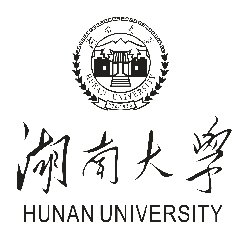 湖南大學